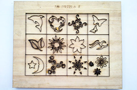 操作激光刀模使用的技术