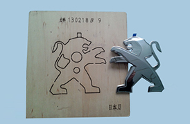 力科教您如何区分优质与劣质的激光刀模