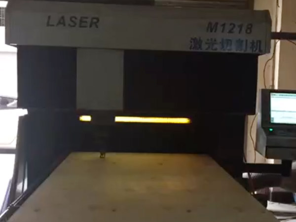 激光切割机